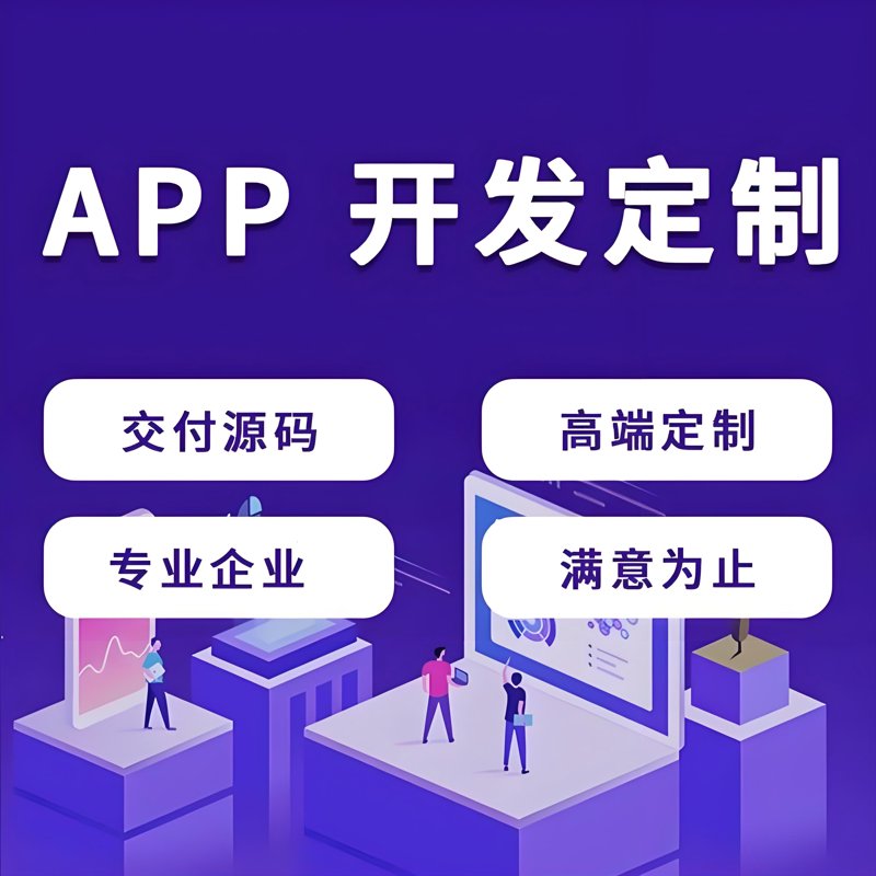 技术运维:那些看不见的工作