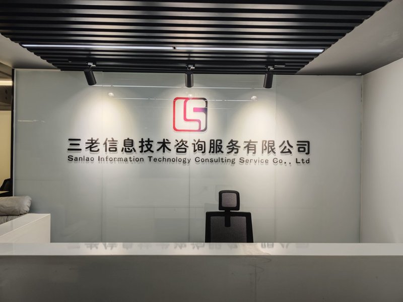 应用软件开发属于哪个行业?这个问题的答案并不是一成不变的。