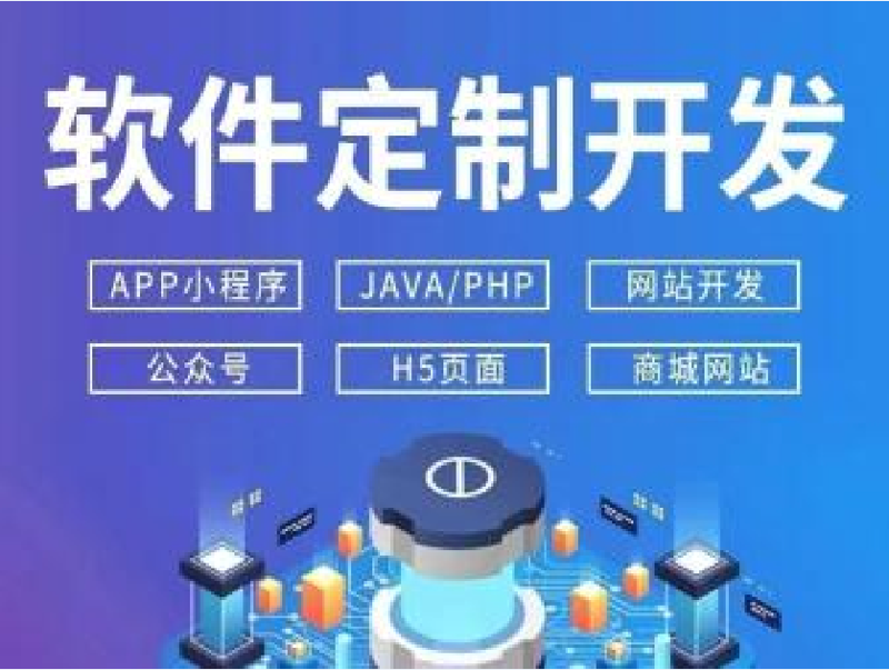 如何精准定位技术运维工作的核心任务?