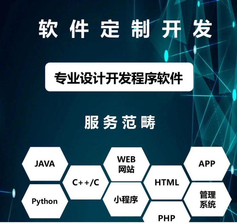如何全面理解并胜任技术运维工作?